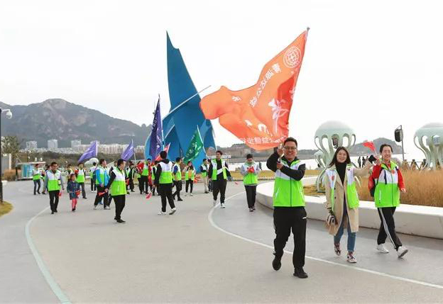 為愛而行 | 第四屆“青源峰達杯”海濱木棧道公益健步行圓滿舉行